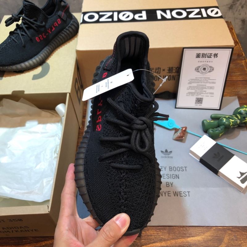 Adidas Yeezy 350 Shoes